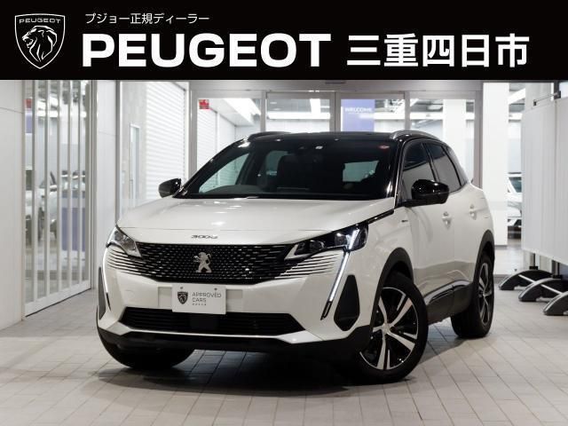 PEUGEOT 3008 2023