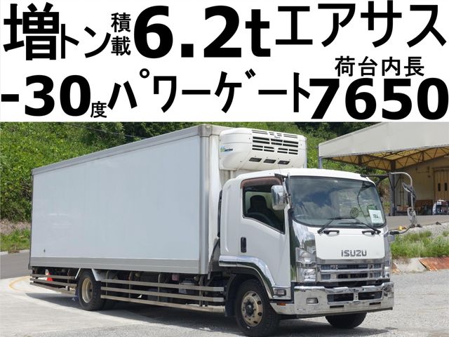 ISUZU FORWARD 2014