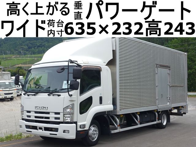 ISUZU FORWARD 2013