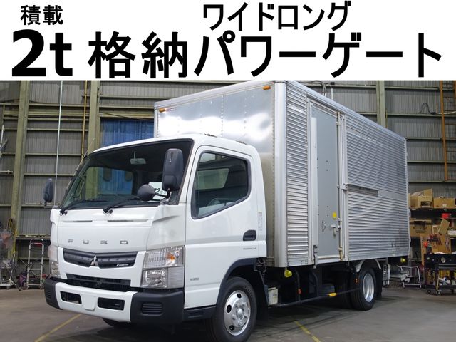 MITSUBISHI CANTER 2016