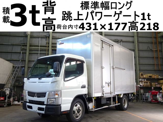 MITSUBISHI CANTER 2016