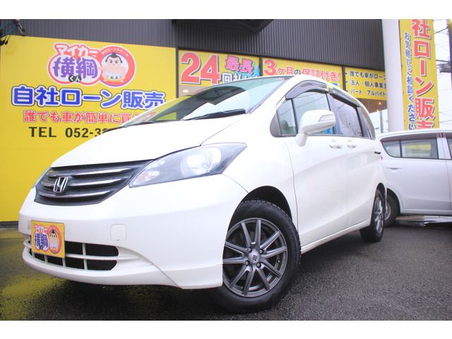 HONDA FREED 2010