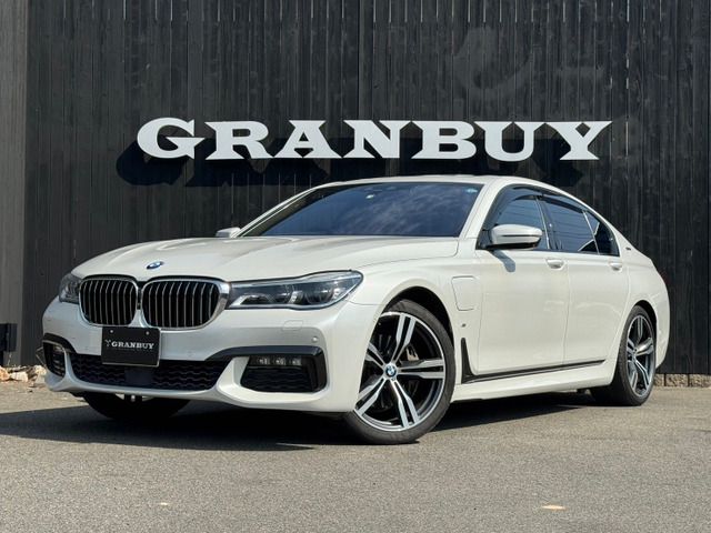 BMW 7series 2017