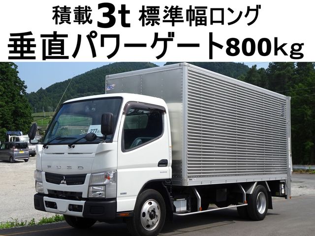 MITSUBISHI CANTER 2013