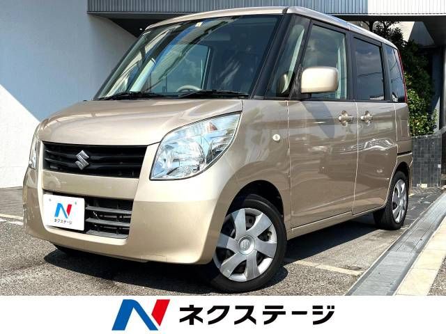 Mitsubishi SUPER GREAT 2019