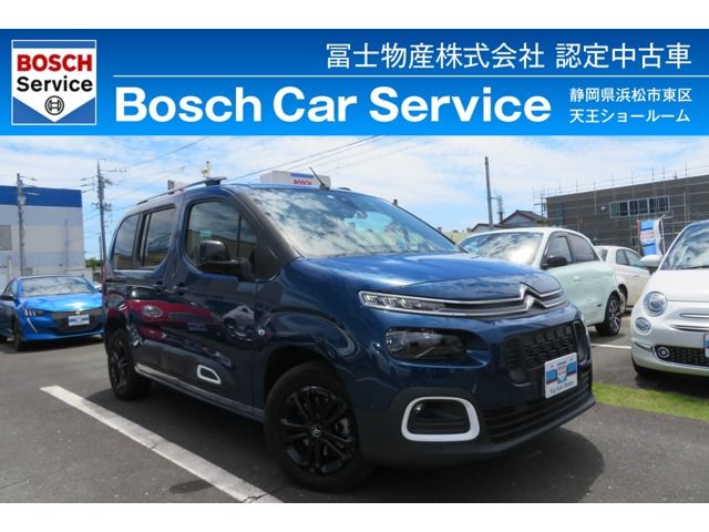 Mitsubishi CANTER 2022