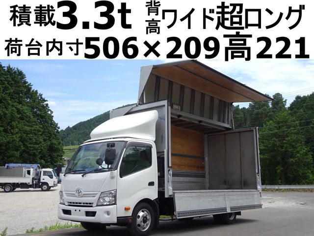 TOYOTA DYNA 2013