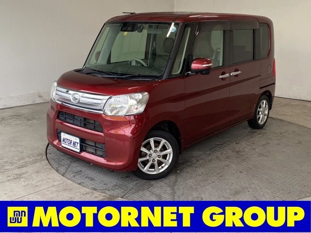 Mitsubishi SUPER GREAT 2013