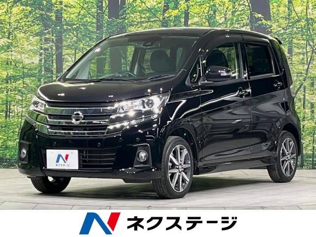 Mitsubishi SUPER GREAT 2023