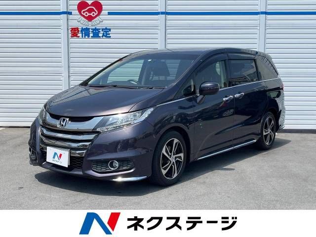 Mitsubishi SUPER GREAT 2014