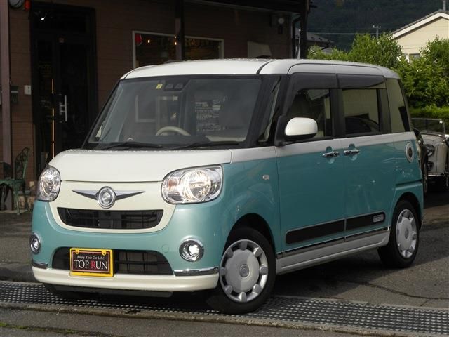 DAIHATSU MOVE canbus 2018