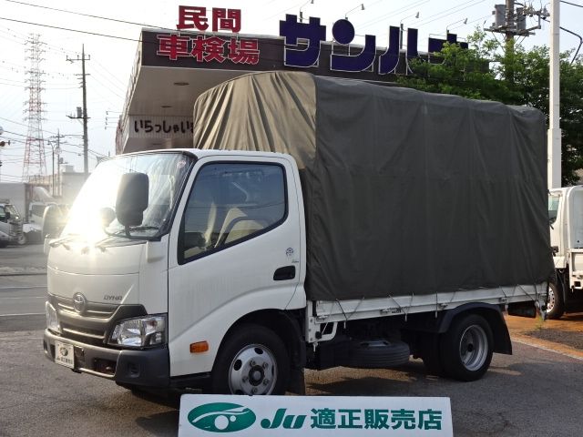 TOYOTA DYNA 2017