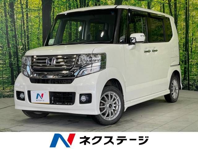 Mitsubishi CANTER 2020