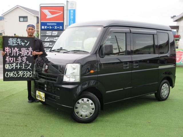 SUZUKI EVERY van 2014