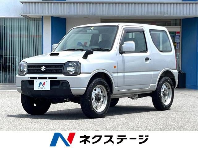 Isuzu FORWARD 2013