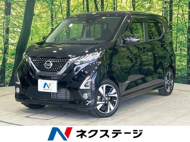 Mitsubishi CANTER 2024