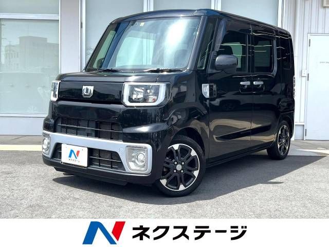 Mitsubishi CANTER 2018