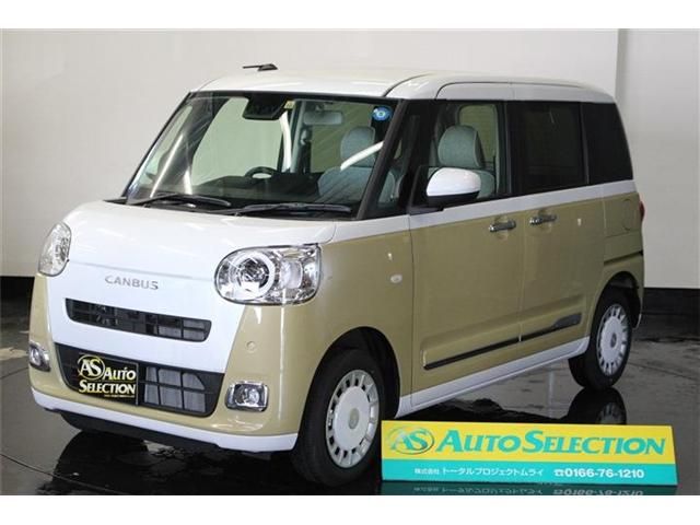 DAIHATSU MOVE canbus 4WD 2022