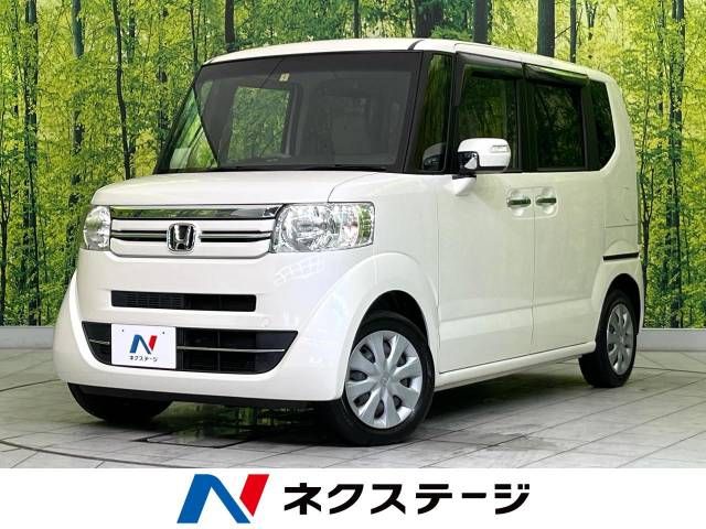 Hino RANGER 2023