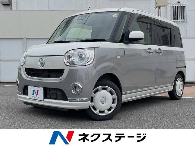 Mitsubishi CANTER 2019