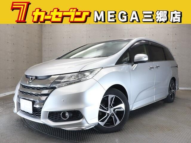 Mitsubishi SUPER GREAT 2024