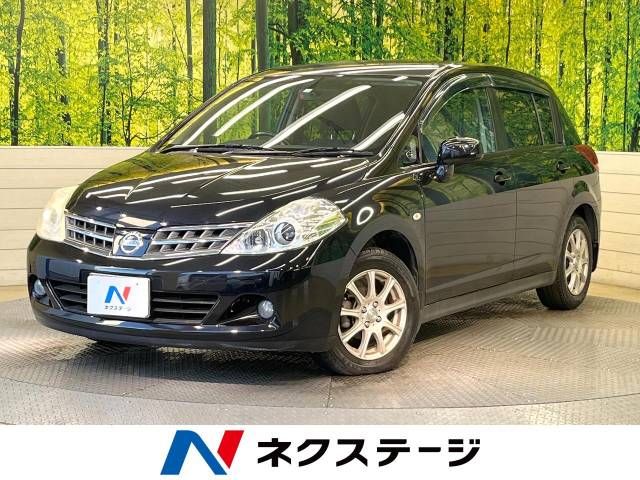 Mitsubishi SUPER GREAT 2006