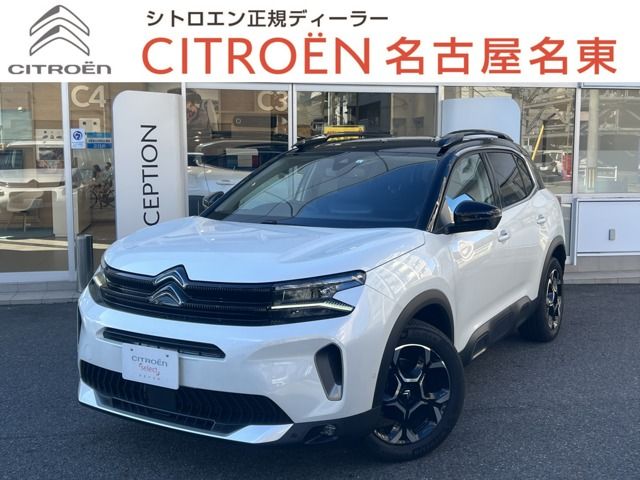 CITROEN C5 AIRCROSS SUV 2024