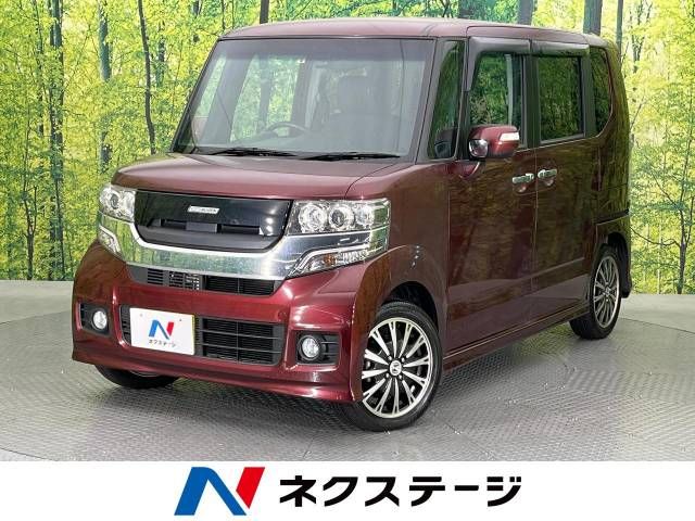 Hino RANGER 2023