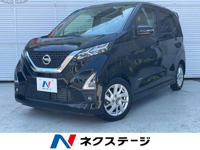 NISSAN DAYZ 2020