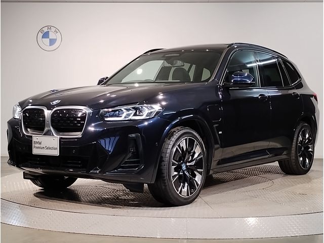 BMW iX3 2023