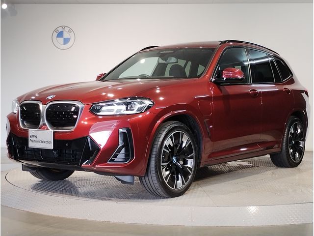 BMW iX3 2023