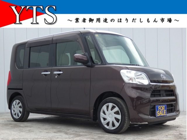 Mitsubishi CANTER 2017