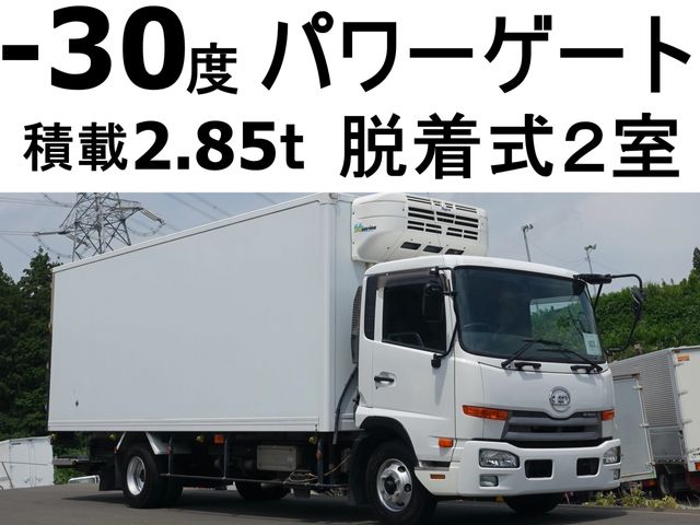 NISSAN DIESEL CONDOR 2015