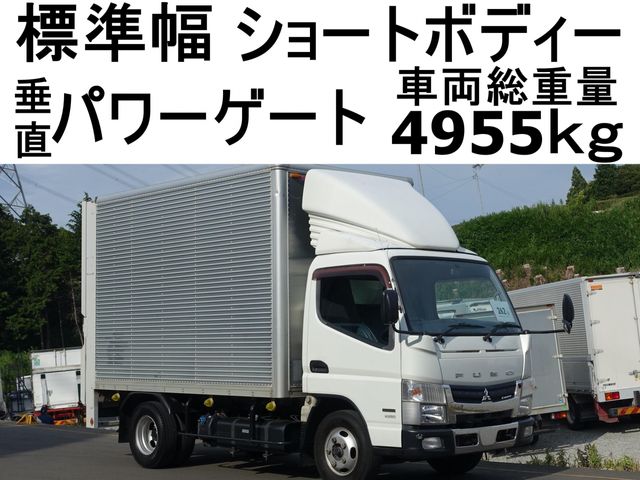 MITSUBISHI CANTER 2016