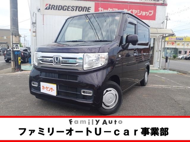 HONDA N-VAN+STYLE 2018