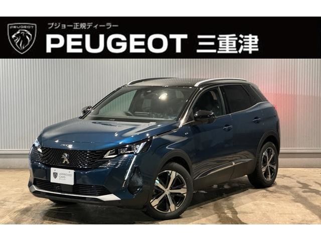 PEUGEOT 3008 2023