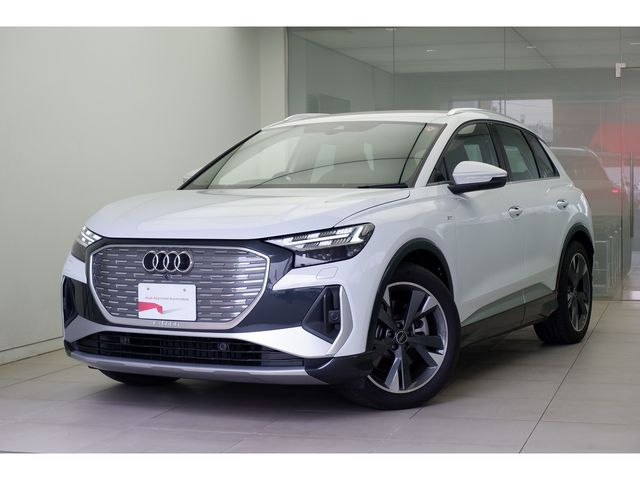 AUDI Q4 e-tron 2023