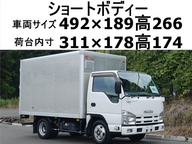 ISUZU ELF 2014