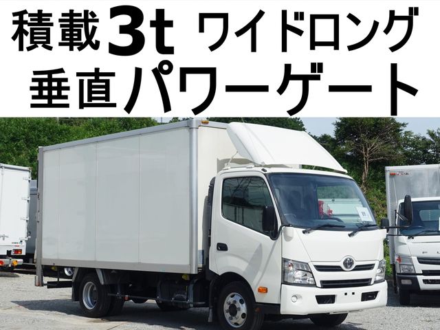 TOYOTA DYNA 2016