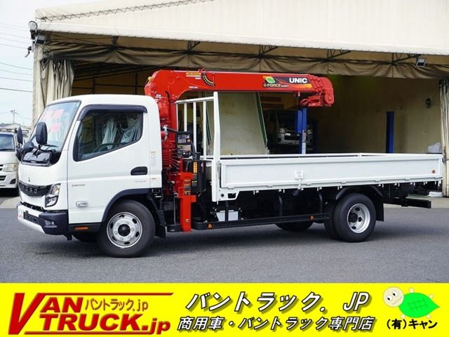 MITSUBISHI CANTER 2023