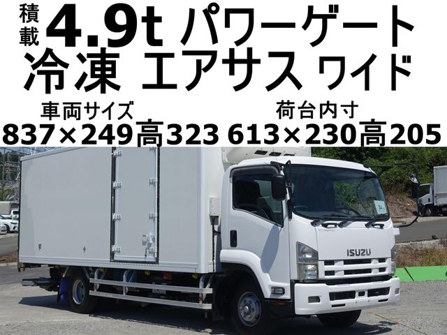 ISUZU FORWARD 2010