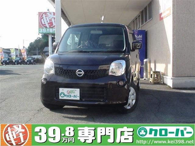 NISSAN MOCO 2012