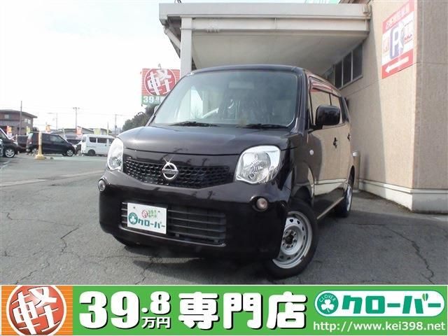 NISSAN MOCO 2013