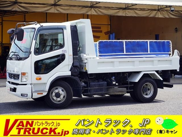 Isuzu ELF 2020