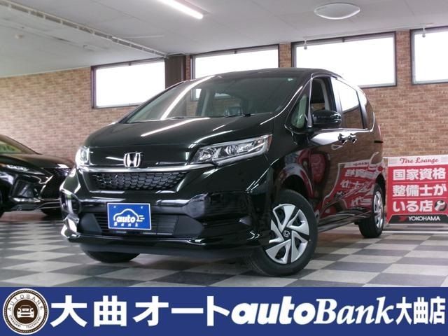 HONDA FREED HYBRID 4WD 2024