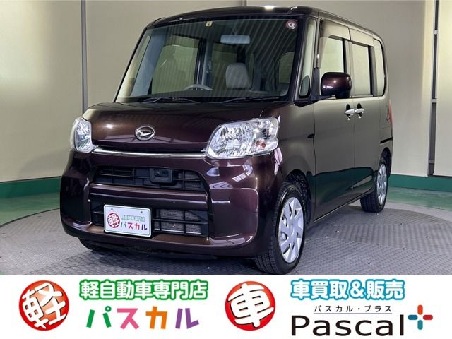 Hino RANGER 2020