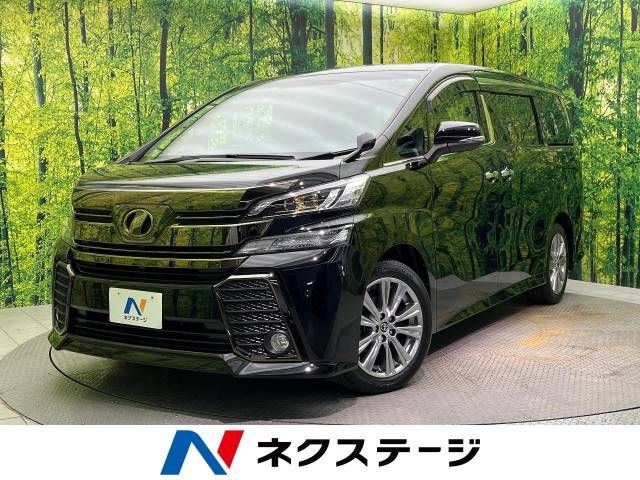 TOYOTA VELLFIRE 2017