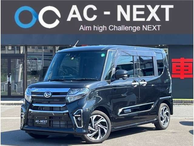 DAIHATSU TANTO CUSTOM 2022