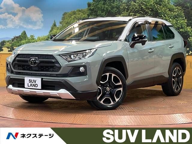 TOYOTA RAV4 4WD 2020