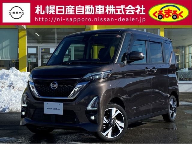 Isuzu FORWARD 2021